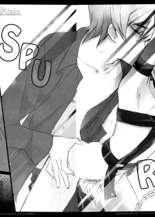 (C67) [Rapan (Himuro Shizuku)] Castle,imitation (Yu-Gi-Oh!) [English] [utopia-doujinshi] - page 10