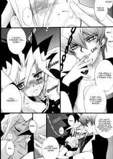 (C67) [Rapan (Himuro Shizuku)] Castle,imitation (Yu-Gi-Oh!) [English] [utopia-doujinshi] - page 7