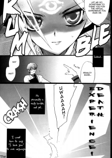 (C67) [Rapan (Himuro Shizuku)] Castle,imitation (Yu-Gi-Oh!) [English] [utopia-doujinshi] - page 13