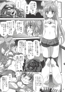 (COMIC1☆14) [Thirty Saver Street (Sawara Kazumitsu, Maki Hideto)] Diver's High 2 (Gundam Build Divers) - page 2