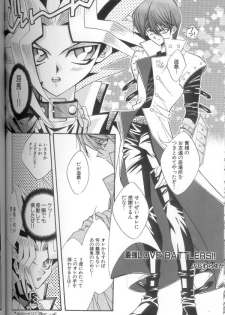 (C60) [Meiji Chimera (Chibita, Fujiwara Yuuka)] Genkai LOVEDESTINY!! (Yu-Gi-Oh!) - page 42