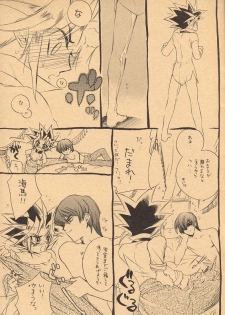 [Rapan (Himuro Shizuku)] Izonshou - Psychological Dependence (Yu-Gi-Oh!) - page 27