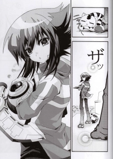 [Yamadori Area (Yamadori Ofuu)] Kimi ni Ai ni Iku Tame no 10 no Houhou to 100 no Riyuu (Yu-Gi-Oh! GX) - page 28