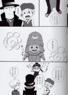 [Soradousha (muku)] Coming Home (Professor Layton) - page 9