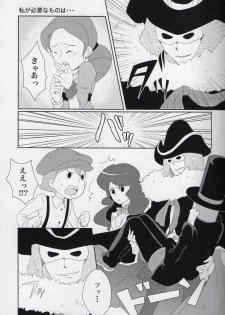 (SUPER19) [WARLDOU (Nao)] L no Nazotoki Kaimei (Professor Layton) - page 16