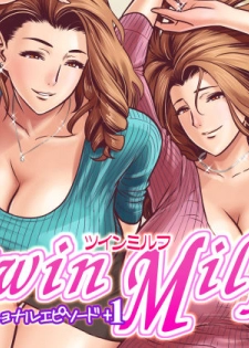 [Re-Fire (Tatsunami Youtoku)] twin Milf Additional Episode +1 [Digital] - page 1