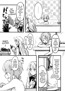 [Kari Nokoshi (Tuta no Ha)] TEAP (Princess Principal) [English] - page 5