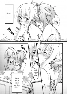 [Kari Nokoshi (Tuta no Ha)] TEAP (Princess Principal) [English] - page 3