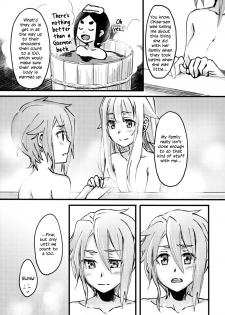 [Kari Nokoshi (Tuta no Ha)] TEAP (Princess Principal) [English] - page 7