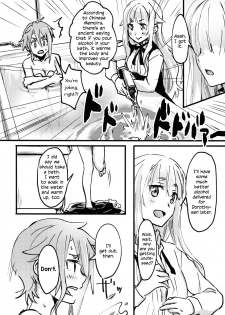 [Kari Nokoshi (Tuta no Ha)] TEAP (Princess Principal) [English] - page 6