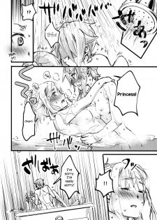 [Kari Nokoshi (Tuta no Ha)] TEAP (Princess Principal) [English] - page 16