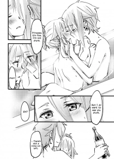 [Kari Nokoshi (Tuta no Ha)] TEAP (Princess Principal) [English] - page 12