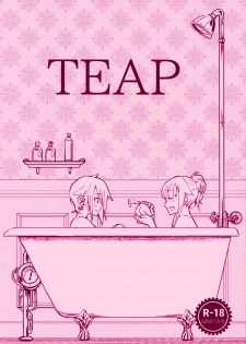 [Kari Nokoshi (Tuta no Ha)] TEAP (Princess Principal) [English] - page 1