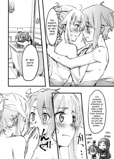 [Kari Nokoshi (Tuta no Ha)] TEAP (Princess Principal) [English] - page 10