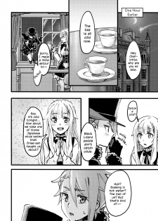 [Kari Nokoshi (Tuta no Ha)] TEAP (Princess Principal) [English] - page 4