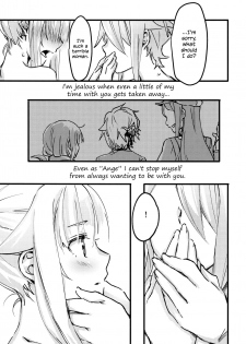 [Kari Nokoshi (Tuta no Ha)] TEAP (Princess Principal) [English] - page 11
