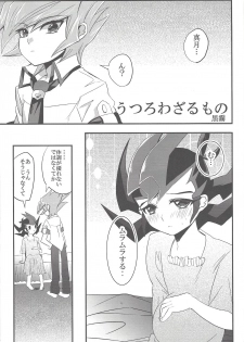 (Sennen Battle Phase 8) [Endless Dolce (Kokumu, Midori Kurata, Namikichi)] Happy*Maternity (Yu-Gi-Oh! Zexal) - page 15