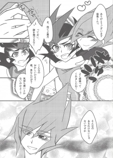 (Sennen Battle Phase 8) [Endless Dolce (Kokumu, Midori Kurata, Namikichi)] Happy*Maternity (Yu-Gi-Oh! Zexal) - page 6