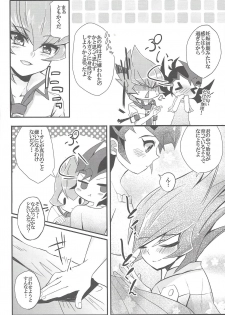 (Sennen Battle Phase 8) [Endless Dolce (Kokumu, Midori Kurata, Namikichi)] Happy*Maternity (Yu-Gi-Oh! Zexal) - page 16