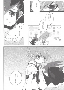 (Sennen Battle Phase 8) [Endless Dolce (Kokumu, Midori Kurata, Namikichi)] Happy*Maternity (Yu-Gi-Oh! Zexal) - page 24