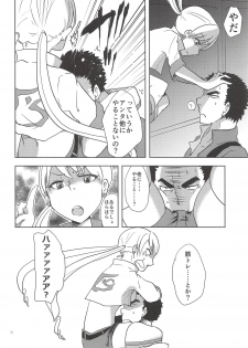 (G Spirits) [Inasaku (Shioji Miduho)] Nee-san Onegaishimasu! (Mobile Suit Gundam Tekketsu no Orphans) - page 17
