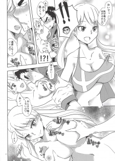 (G Spirits) [Inasaku (Shioji Miduho)] Nee-san Onegaishimasu! (Mobile Suit Gundam Tekketsu no Orphans) - page 19