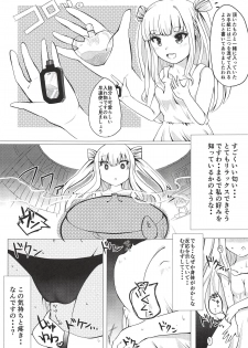 (SOUNDSTAR2) [Okameinko Shokudou (Shigukichi)] Himmel-chan ga Kawaii no de Mechakucha Saimin de Otoshichaimashita. (beatmania IIDX) - page 4