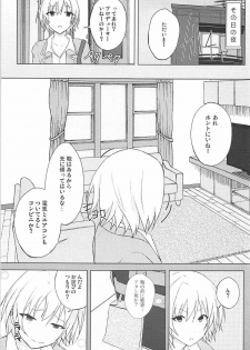(C94) [Number 910 (Kudou)] Houkago no Junjou Otome (THE iDOLM@STER: Shiny Colors) - page 7