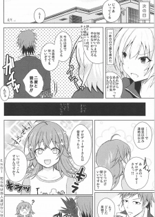 (C94) [Number 910 (Kudou)] Houkago no Junjou Otome (THE iDOLM@STER: Shiny Colors) - page 24