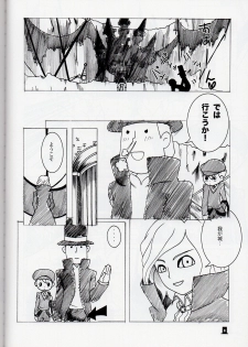 Layton x Everyone - page 8