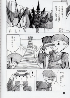 Layton x Everyone - page 6