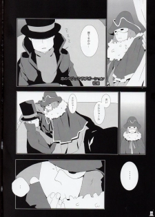 Layton x Everyone - page 30