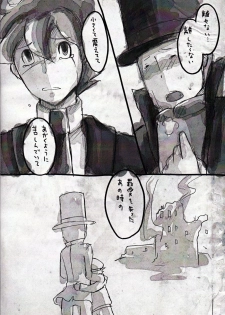 Legal x Layton - page 16