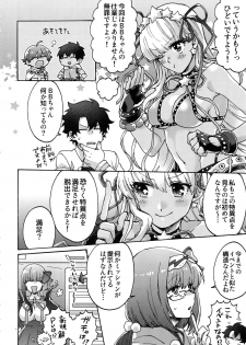 (Dai 16-ji ROOT4to5) [Yohanemu (Fukuzawa Yukine)] Ashu Tokui-ten Ochinchin Sex Land (Fate/Grand Order) - page 9