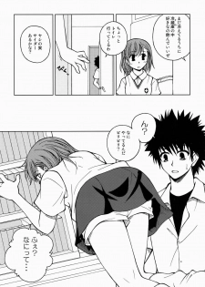 (C77) [Ringo Koucha (Futatsuki Kazuo, Takamiya Sakura)] Biribiri Misaka (Toaru Kagaku no Railgun) - page 6