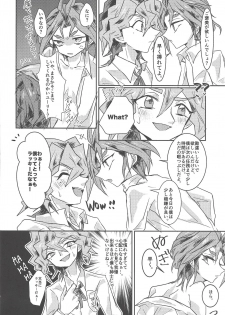 (Sennen Battle Phase 13) [Hamigaki Mint (Hamii)] Tada no Himatsubushi (Yu-Gi-Oh! ARC-V) - page 9