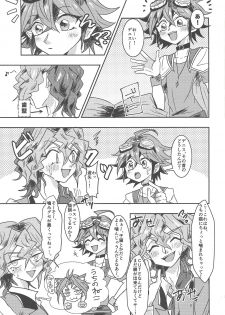 (Sennen Battle Phase 13) [Hamigaki Mint (Hamii)] Tada no Himatsubushi (Yu-Gi-Oh! ARC-V) - page 22