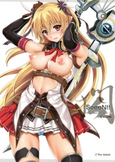 (C89) [Cyclone (Izumi, Reizei)] T-26 SeeeN!! (The Legend of Heroes Sen no Kiseki) [English] [constantly]