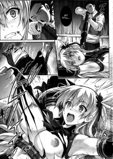 (C89) [Cyclone (Izumi, Reizei)] T-26 SeeeN!! (The Legend of Heroes Sen no Kiseki) [English] [constantly] - page 3