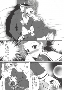 (C83) [Azuki Monaka (Takenouchi Suama)] Ore no Ahiru-chan de Hoihai! Hoihai! (Osu! Banchou 2) - page 6