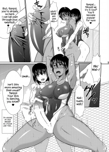 (C92) [ANDOROGYNOUS (Kiyose Kaoru)] Futanari Milk Challenge [English] {Hennojin} - page 7