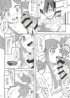 (Utahime Teien 17) [Nekousa Pudding (Ra-men)] Nanamix (THE IDOLM@STER CINDERELLA GIRLS) - page 9