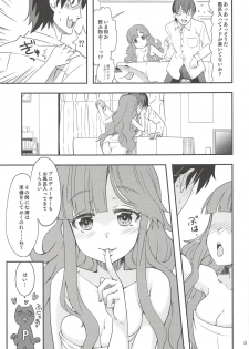 (Utahime Teien 17) [Nekousa Pudding (Ra-men)] Nanamix (THE IDOLM@STER CINDERELLA GIRLS) - page 4