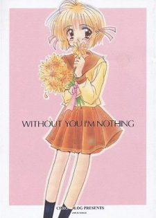(C56) [CHRONOLOG (Sakurazawa Izumi)] WITH OUT YOU I'M NOTHING (Comic Party) - page 1