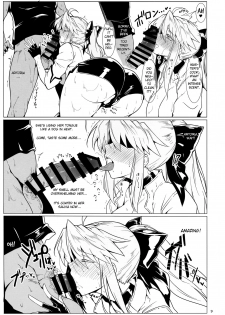 (C94) [Hokkebain! (Halcon)] Ore no Kishiou ga Konna ni Race Queen na Wake ga Nai (Fate/Grand Order) [English] [KyuSee] - page 8
