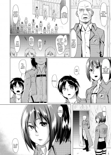 [Gobangai Hole Boys (Esuke)] Mikasa to Kibishii Shiken!! | Mikasa's rough training (Shingeki no Kyojin) [English] [DrunkenWeeb] [Digital] - page 4