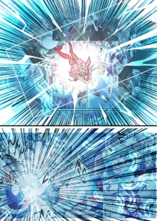 [Atelier Hachifukuan] Superheroine Yuukai Ryoujoku 13 - Superheroine in Distress - BAD ENDING [Chinese] [有条色狼汉化] - page 37