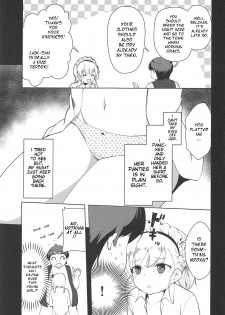 (C94) [P-POINT (Pikazo)] Bel-chan no Ongaeshi | Bel-chan Returning The Favor (Azur Lane) [English] [AEROZEXT] - page 10