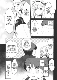 (C94) [P-POINT (Pikazo)] Bel-chan no Ongaeshi | Bel-chan Returning The Favor (Azur Lane) [English] [AEROZEXT] - page 16