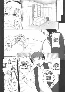 (C94) [P-POINT (Pikazo)] Bel-chan no Ongaeshi | Bel-chan Returning The Favor (Azur Lane) [English] [AEROZEXT] - page 5